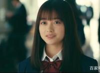 桥本环奈主演新片《飙速宅男》真人版公开新角色！