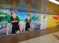 跨次元 跨项联合！二次元羽生结弦与《飙速宅男》共助力自行车赛