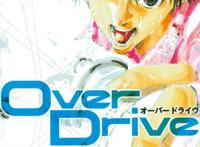 只听过《飚速宅男》？你不知道的自行车漫画