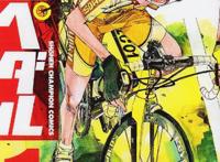 桥本环奈领衔主演！《飙速宅男》真人电影确定8.14日上映