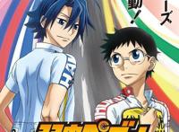 「飙速宅男」宣布推出第五季动画预定明年10月开播