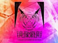 A站跟B站的差距，不仅是瘫痪的52小时