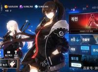 开公司招女战士，韩国二次元新手游《CounteR：Side》初体验