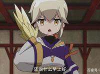 异界“孔明”成家庭教师，辅导公主礼仪，网友：有内情！