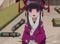 异界“孔明”成家庭教师，辅导公主礼仪，网友：有内情！