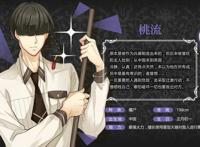 乐元素组建漫画制作团队推出奇幻题材原创漫画《暮光幻影》