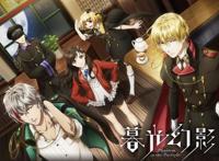 乐元素原创IP暮光幻影动画化7月开播