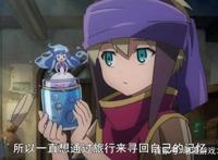 动漫介绍《梅露可物语：无精打采的少年与瓶中少女》