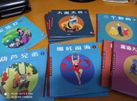 动画片对于孩子的教育意义