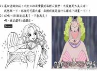 从心动到古稀，动漫中那些一去不复返的倾世容颜