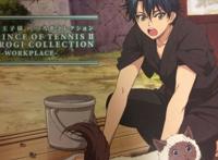 《新网球王子》龙马花式赶地铁，武林高手的特技百看不厌！酷毙了