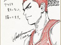 80后回忆杀：那部点燃我们整个青春的动漫《灌篮高手》重版归来