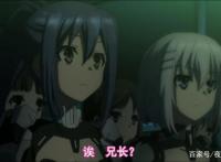 没有人规定过，对妹妹的感情不如恋情！士道与琴里的微妙情感关系