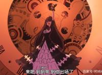 约会大作战3：士道救折纸被精灵杀死，折纸因此因此变成反转精灵