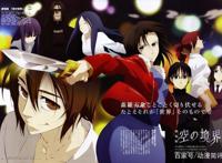 海报一出，粉丝心都凉了！《约会大作战3》到底会不会崩？