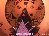 动漫：《约会大作战》两开花，不仅狂三外传动画化，第四季也快了