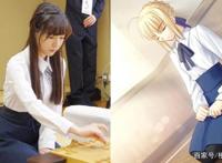 日本用稻田绘制鸣人画像其实咱们国内也有哦