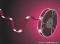 今日新增影视资源，等您来看！