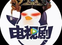 今日新增影视资源，等您来看！