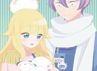 魔界日常生活，十月新番「只要贝尔哲布布大小姐喜欢就好」PV公开