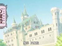 毛茸茸，毛茸茸～写作恶魔读作萌，这个大恶魔，唤醒你的少女心～