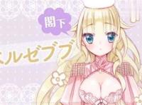 十月又出一部虐狗动漫，B站高达9.4分，不看就太亏了