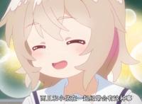 动漫：这部被叫做《五等分的牢饭》的一月新番不看你就亏大了！