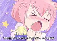 动漫：B站十月番更新时间大排行！能这个点看最新一集都是勇士！