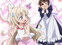 B站又拿下两部十月新番，漫迷们表示很高兴！