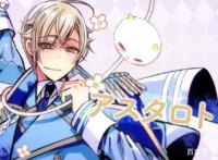 B站又拿下两部十月新番，漫迷们表示很高兴！