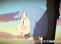 可爱到被偷窥，这10部经典“日常萌系番”，值得一看！