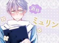 《只要贝尔哲布布大小姐喜欢就好》10月开播，主役声优阵容公开！