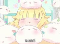 反差萌爆表的动漫之只要贝尔哲布布大小姐喜欢就好