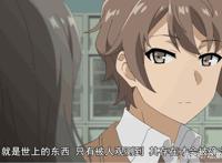 十月新番三集定律，哪部番剧表现最优秀？这部动漫赶超刀剑魔禁！