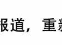 暴走漫画任剑：暴走的IP、电影和王尼玛们