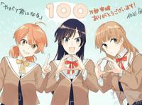 爱是束缚，是放手高分神作《终将成为妳》