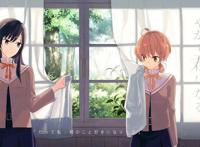 爱是束缚，是放手高分神作《终将成为妳》