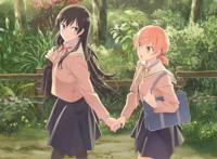 爱是束缚，是放手高分神作《终将成为妳》