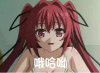 终将成为你——原来我比学姐高，侑居然比兵长矮