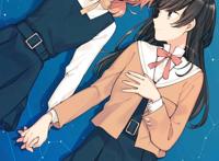 《终将成为你》——爱分很多种，我爱你是最重要的一种