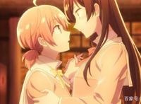 女孩子们恋爱的硬核百合番，新番《终将成为你》10月5日开播