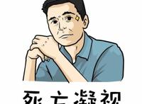 仲谷鳰百合漫《终将成为你》TV动画化决定