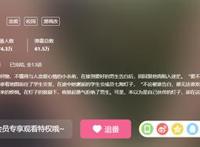 二次元图鉴0926：终将成为你，一切都是命运石之门的选择