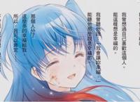 盘点5部名字很长的动漫，网友：编剧你是不会起名字了吗？