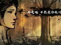 迦南学院来了！萧炎无缘换形象，薰儿钟爱中分，“炎薰”cp牵手了