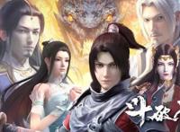 《斗破苍穹年番》热度登顶，动画之于“大阅文”意味着什么？