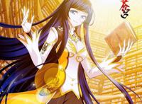 斗破苍穹：盘点迦南学院的五大高手，苏千大长老只能排第四