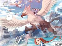 斗破苍穹：才发现迦南学院根本没有教育和上课一说，只有这两个