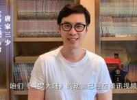 2022年上映的动漫电影，童年记忆集体回归你最期待哪一部（一）