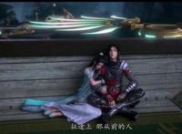 在迦南学院等了萧炎近两年的薰儿，为何进入内院没多久便离开了？